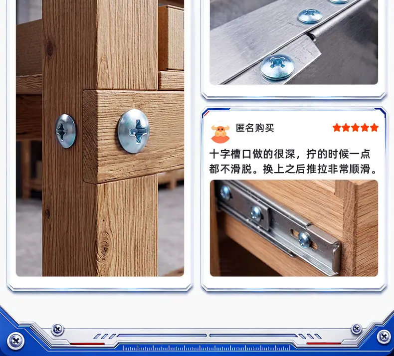 碳钢镀蓝白锌十字大扁头自攻螺丝_27