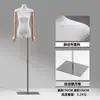 Tienda de Ropa Maniquí Plano Estilo Coreano Accesorios Maniquí de Medio Cuerpo Femenino Pantalla de Ventana Maniquí de Cuerpo Completo Soporte de Exhibición
