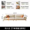 Novo Sofá Nórdico de Três Lugares em Madeira Maciça Estilo Japonês para Salas Pequenas, Simples Sofá de Tecido Veludo Japonês Estilo Creme