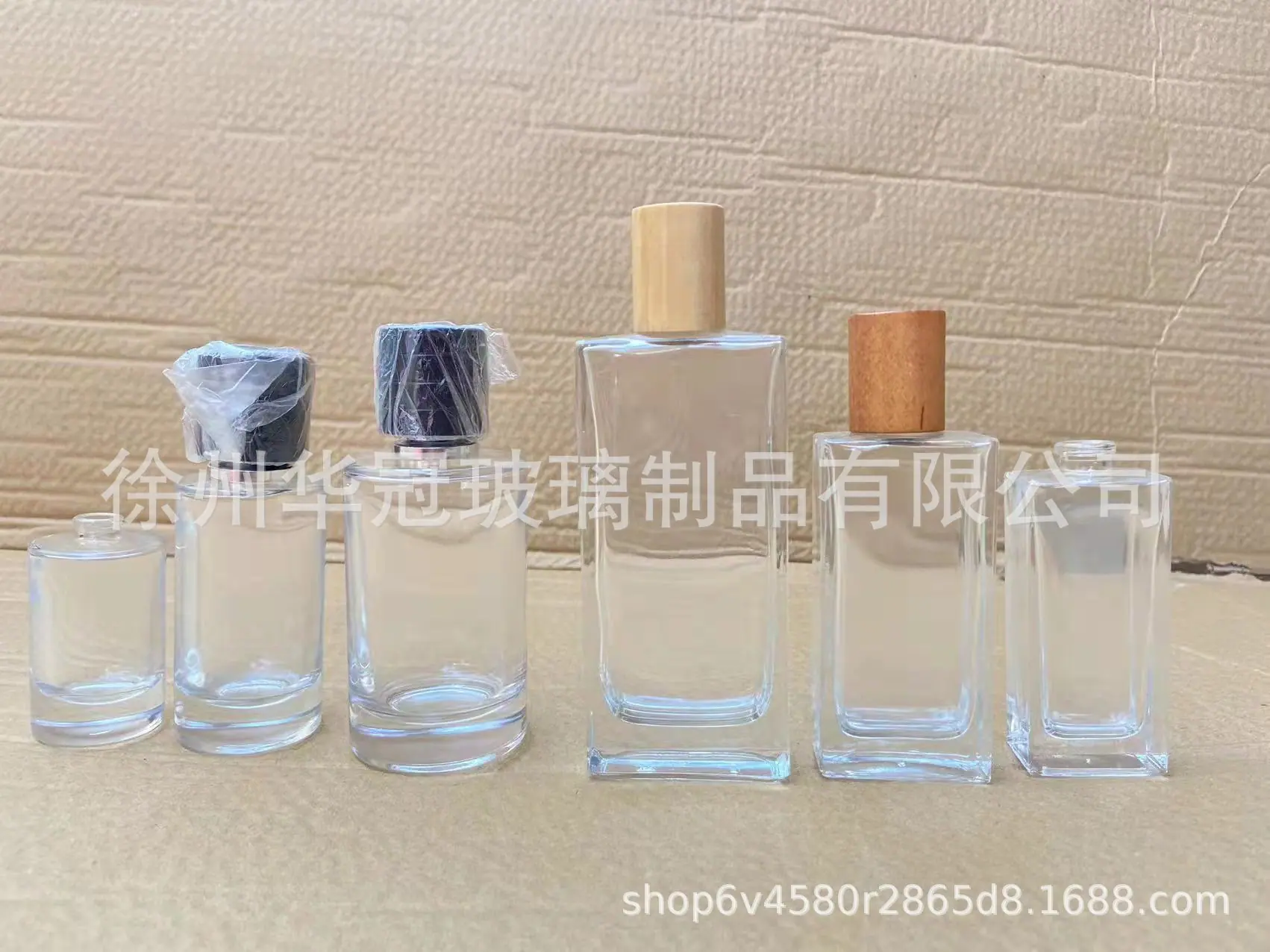香水_20220302113316