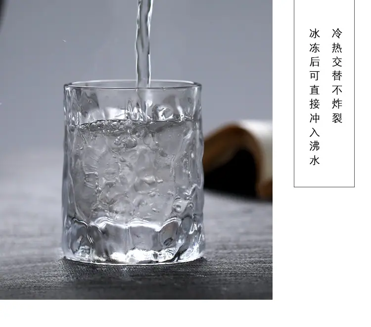 木桩杯_05.jpg