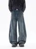 Jeans vintage casual plissado estilo americano foice para homens, novo outono 2026 high street solto perna larga, moderno