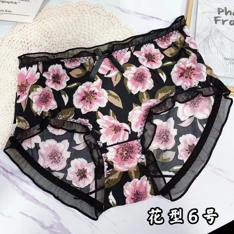 微信图片_20230408102045