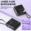 Batería de Estado Sólido Personalizada con Cables Dobles Integrados, Pantalla Digital de 10000 mAh, Interfaz Múltiple, Power Bank de Carga Súper Rápida de 22.5 W
