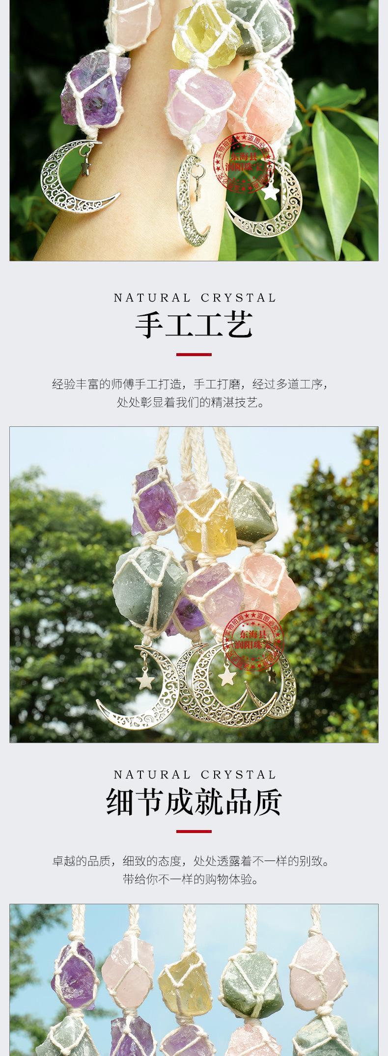 详情页_03