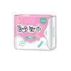 Haisi Haina Almofada Médica Absorvente Sanitário Pequeno e Portátil Absorvente Menstrual Garantia de Produto Genuíno Uso Diurno e Noturno Sono Seguro Seco e Fresco