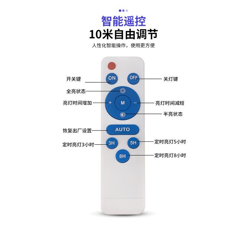 详情_07.jpg