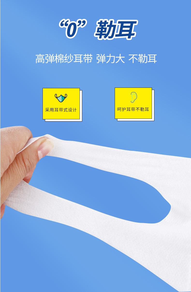 O1CN01Ory8y21fE8f8yeuvA_!!2209