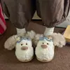 Pantuflas de Algodón con Cachorro Volador para Mujer, Nuevo Modelo Invierno 2026, Pantuflas Cálidas de Algodón Peludo para Interior del Hogar, Lindas para Usar al Aire Libre