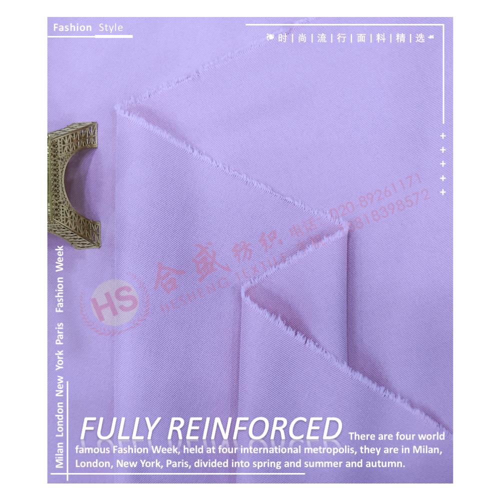 6107 酷丝棉斜纹13.gif