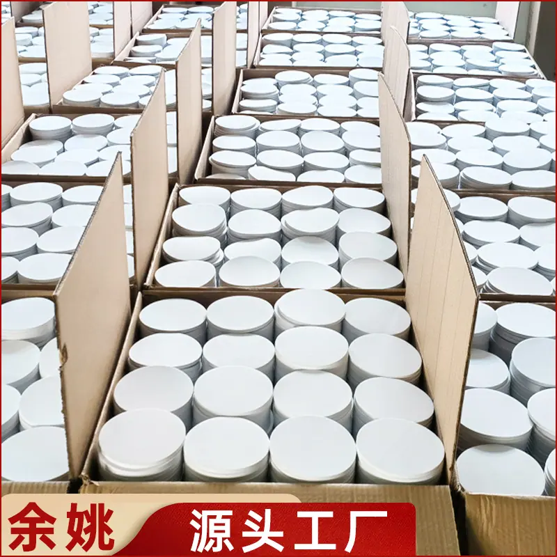 EVA垫片
