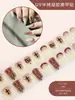 2026 Novos Adesivos de Unhas em Gel para Artes de Unhas de Fabricante Transfronteiriço, Luz de Cura para Adesivos de Unhas Semi-Cura