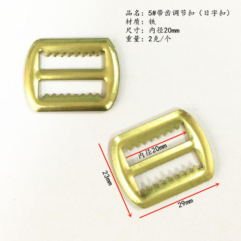 5# (2)_副本