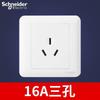 Schneider Tomada com Interruptor Série Changyi Branco Fosco Tomada de Cinco Furos com Interruptor para Uso Doméstico Painel de Tomada Tipo 86