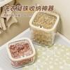 Artefacto de almacenamiento de perlas para lavandería Caja de almacenamiento de detergente en polvo Cubo frasco Plato dispensador de perlas para lavar platos Caja de almacenamiento especial sellada