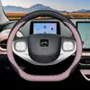 Funda para volante modelo 2025 JAC Yiw3, Edición Piña Negro Aire, especializada para modificación de interiores de coche, funda delgada para todas las estaciones