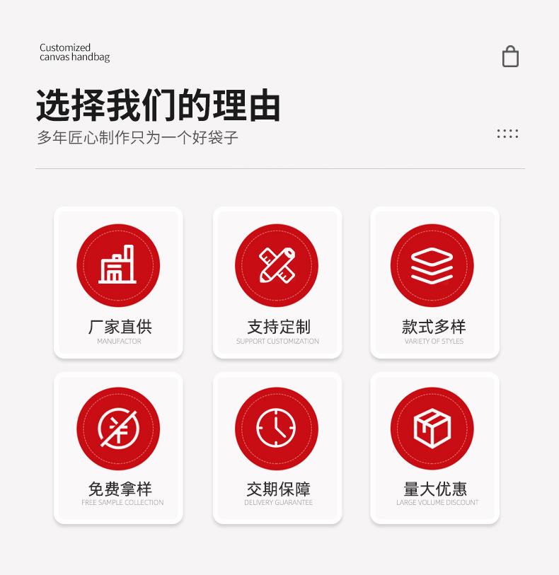 2详情_02.jpg