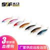 Lápiz Sumergible Estilo Comercio Exterior Transfronterizo Cebo Falso Cebo Duro Venta al por Mayor Señuelo Minnow Sumergible Pluma