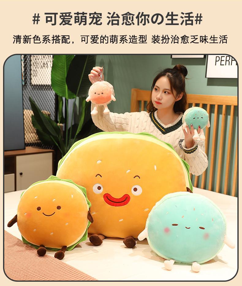 49-汉堡+视频.jpg