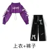 Conjunto de Jazz para Niña Morado Hombros Descubiertos Estilo Dulce y Fresco Pantalones con Lazo Traje de Presentación Personalizado Traje de Escenario