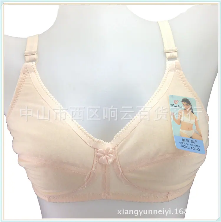 戴珠莉01