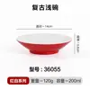 Pratos Especiais para Restaurante de Hot Pot Vermelho e Branco, Pratos de Acompanhamento, Pratos Criativos de Melamina, Pratos para Churrasco de Hotel, Conjunto de Louças para Restaurante