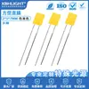 2*5 * 7MM cuadrado color color de pelo monocromático en línea LED indicador luz cuenta de lámpara pata larga pata corta luz de encendido diodo emisor de luz