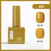 Pegamento para Esmalte de Uñas de Celebridad de Internet Nuevo Set Comercial Verano 60 Colores Populares Un Botella Un Color Set Pequeño para Salones de Uñas