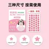 Parches para Acné con Forma de Estrella, Hidrocoloide, Invisibles, Resistentes al Sudor, Se Pueden Aplicar con Maquillaje, Absorben Líquido Físicamente, Ligeros, Transpirables, Parches para Acné al por Mayor del Fabricante