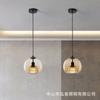 Lámpara de araña de comedor de tres cabezas, moderna, minimalista, nórdica, para dormitorio, mesita de noche, pequeña lámpara de diseño de cristal para mesa de comedor y bar.