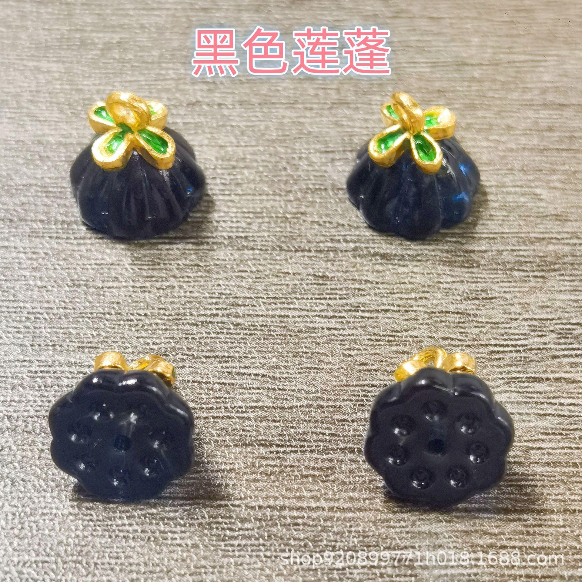 合金滴油吊坠