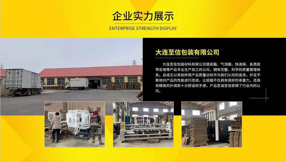 6e03ea7a-df62-43e3-94b6-aa6793