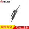 Shanghai Lianjiang MS828A bisagra industrial cerradura mecánica de puerta aleación de zinc cerradura de puerta de gabinete eléctrico cerradura industrial