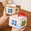 Taza de Cerámica Taza de Agua Caja de Regalo Práctica Taza Cálida de Temperatura Constante para Negocios Taza de Café Regalo Pequeño de Cumpleaños Lote de Logotipo Personalizado