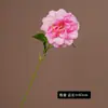 Flores de Rosa Artificiales Hidratantes con Tacto Realista para Decoración de Bodas de Hotel, Arreglos Florales para el Hogar y Decoraciones Florales - Venta al por Mayor desde el Fabricante