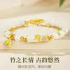 Pulsera de Bambú y Jade Hetian para Mujer, Lujo Ligero, Nicho, Exquisita Pulsera de Plata, Regalo de Cumpleaños, San Valentín para Novia
