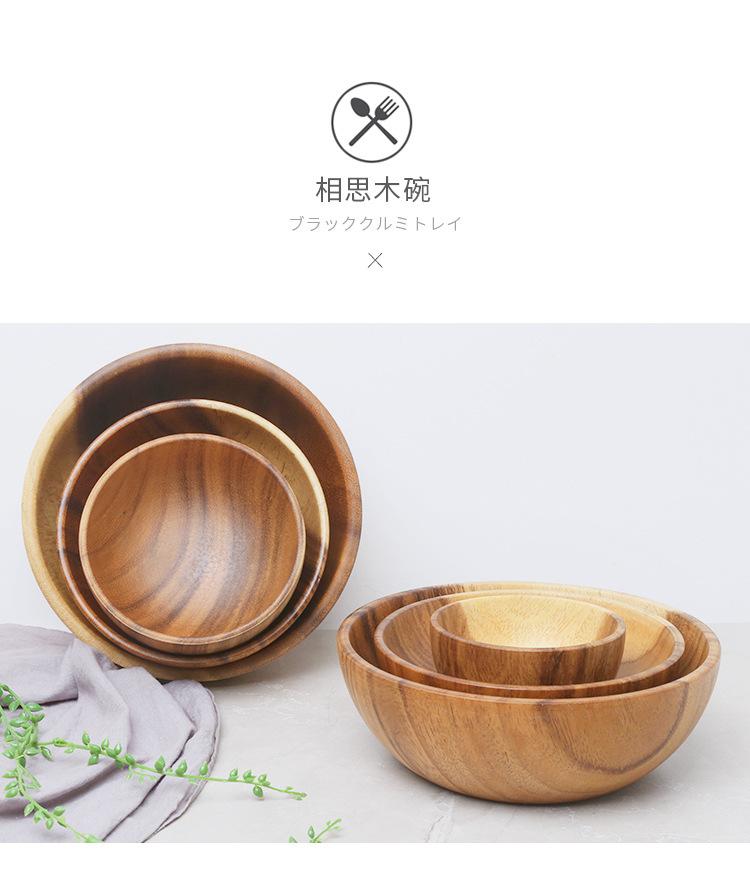 详情页1.jpg