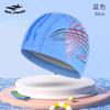 Gorro de Natación para Adulto al por Mayor Moda Estampado Protector de Oídos Cabeza Pelo Largo Gorro de PU Unisex Entrenamiento Gorro de Natación