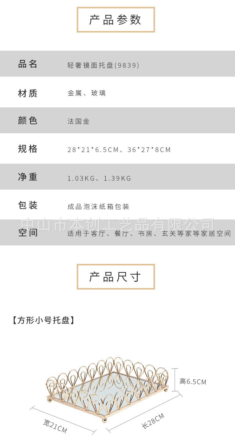 详情_05.jpg