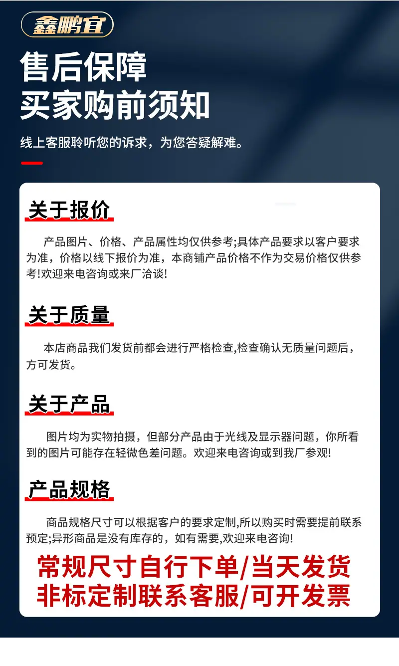 详情_13.jpg