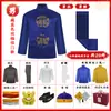 Conjunto Completo de Ternos de Sete Peças para Homens e Mulheres, Artigos Funerários para Idosos, Ternos para Crianças de Quatro e Três Anos, Série de Ternos de Algodão Cristal