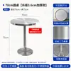 Restaurante de Hot Pot Estilo Industrial Tienda de Brochetas Kebab Mesa Plegable de Acero Inoxidable Tienda de Helados Estilo Hong Kong Puesto de Mariscos Silla Comercial