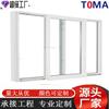 Los fabricantes de puertas y ventanas de aleación de aluminio, ventanas corredizas y planas de aleación de aluminio de Hunan realizan proyectos grandes y pequeños.