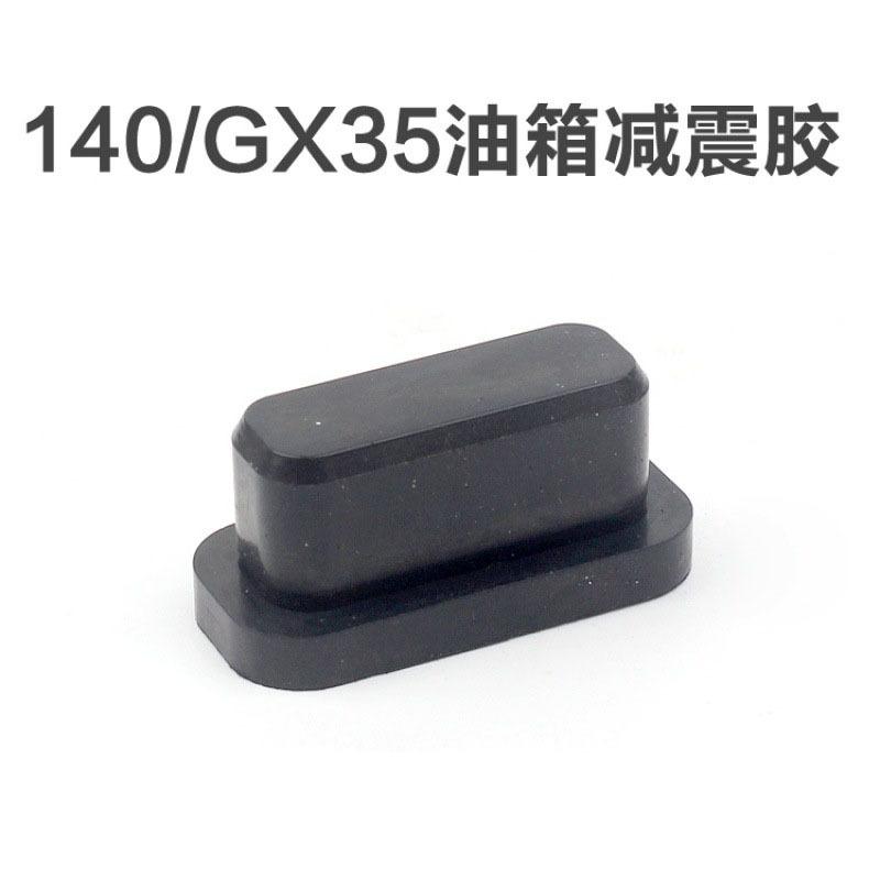 12713907831_896476170