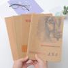 A5A6H5A4B5 e Outros Caderno de Linhas de Cópia Suave, Caderno Pautado, Texto de Composição, Livro de Registro Comercial, Caderno de Excertos, Caderno Fixo