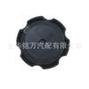 Adecuado para tapa de aceite de motor Suzuki 2004-2008 1692085Z00