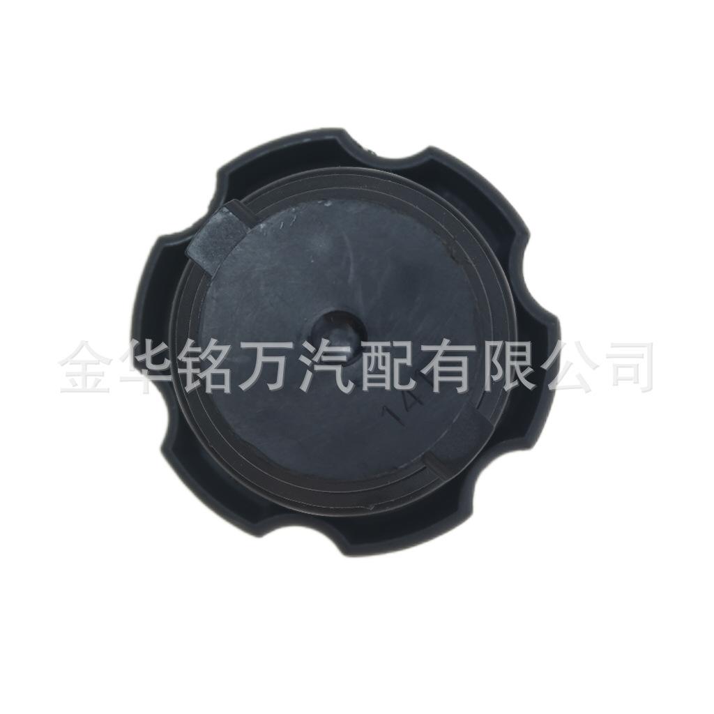 88、铃木机油盖1692085Z00 (7).png
