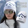 Gorro de tricô com estampa de letras estilo americano para mulheres, novo modelo 2026, chapéu para caminhada, à prova de frio e quente, gorro de puxar, afina o rosto, touca, chapéu para clima frio