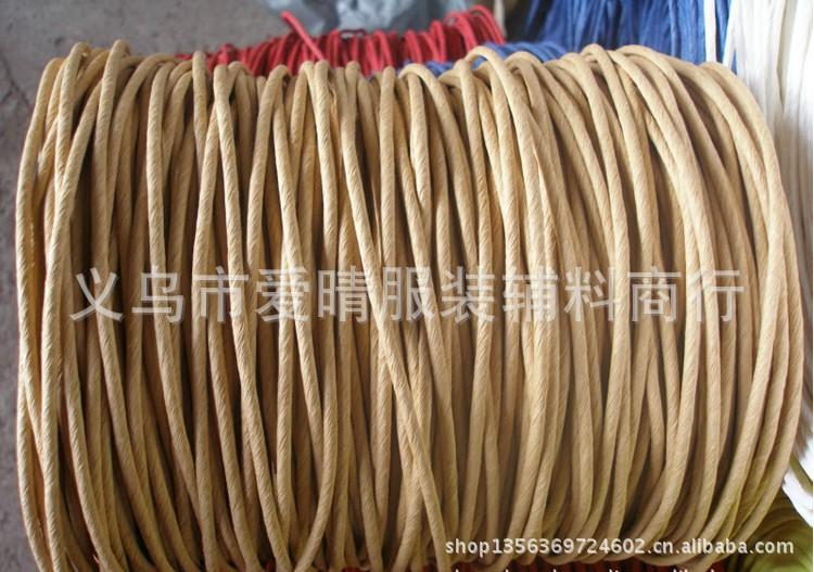 纸绳