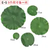 Hoja de loto flotante decoración de agua estanque hoja loto falso nenúfar para Buda pecera paisajismo planta hoja verde